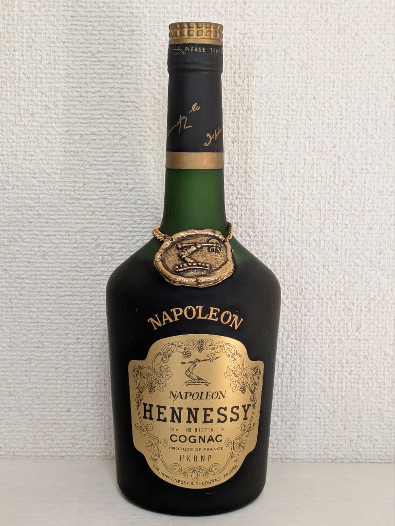 古酒コニャック　Hennessy　Napoleon　700ml　ボックス入り