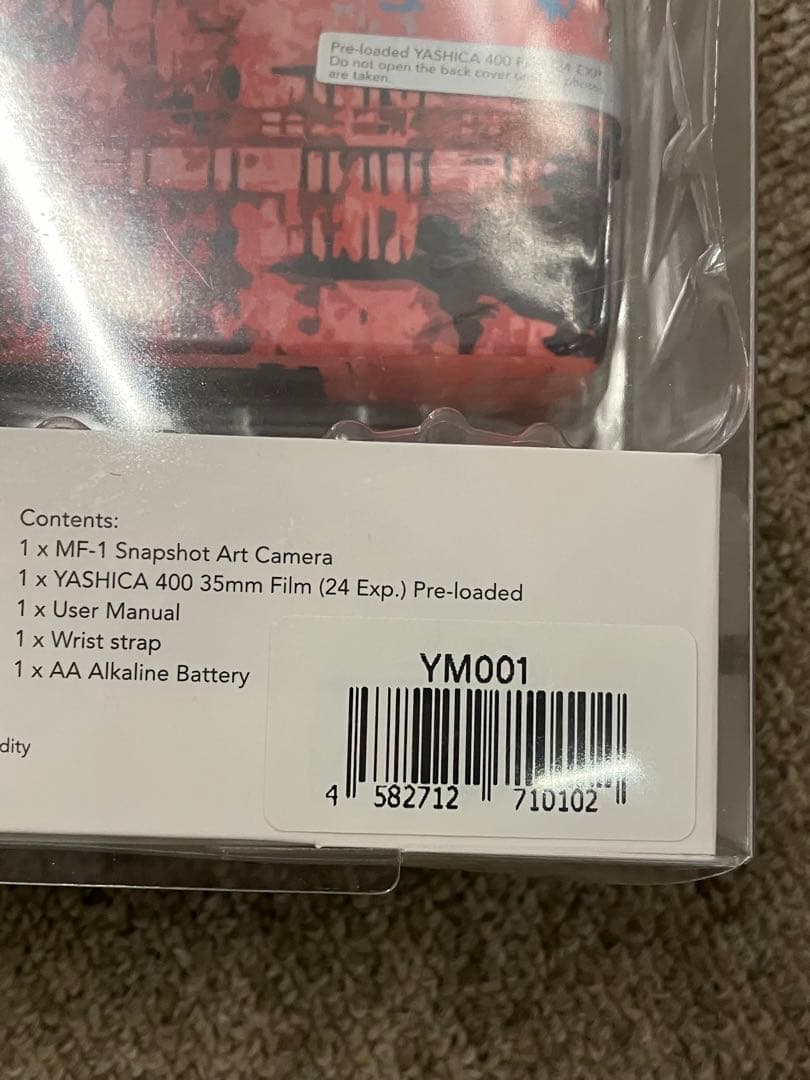 【未開封】YASHICA ヤシカ フィルムカメラMF-1シリーズ 4個セット