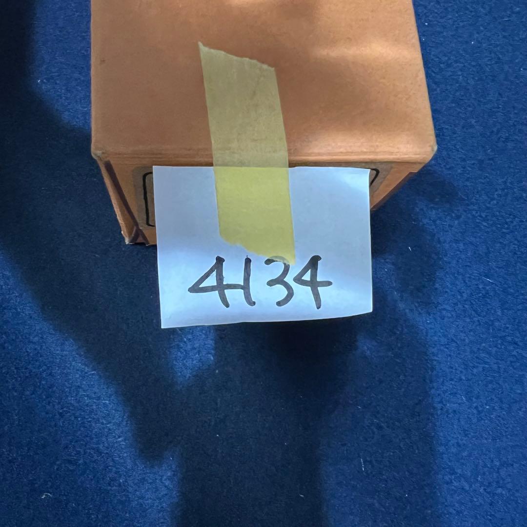 4134 須賀玄道 「清流鮎」 共箱 肉筆 紙本 書 掛軸 臨済宗 大徳寺 禅語