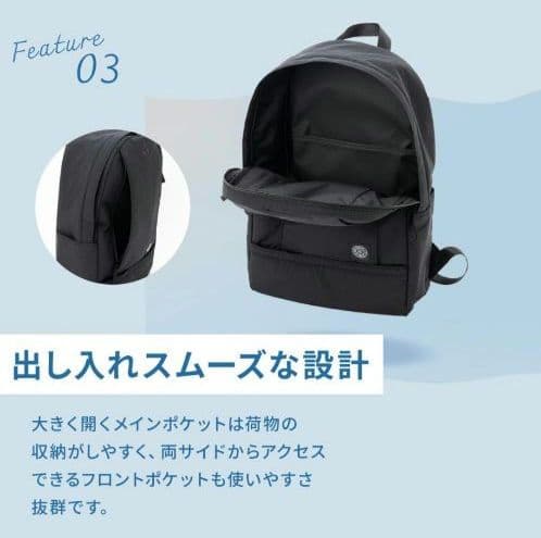 新品未使用 PORTER CLASSIC ポーター クラシック バック ブラック