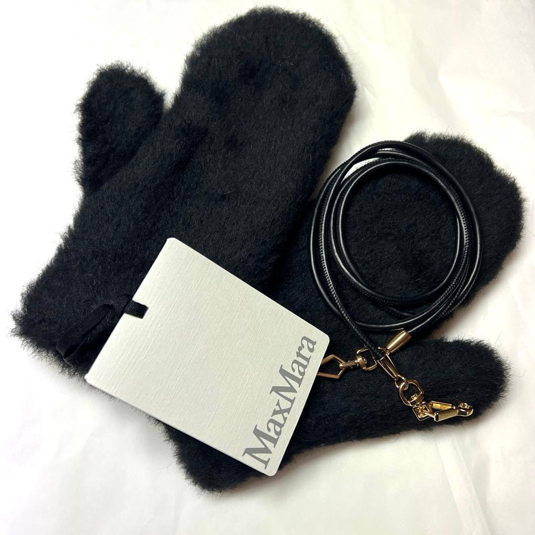 Max Maraマックスマーラ ミトン テディベア M/L ブラック