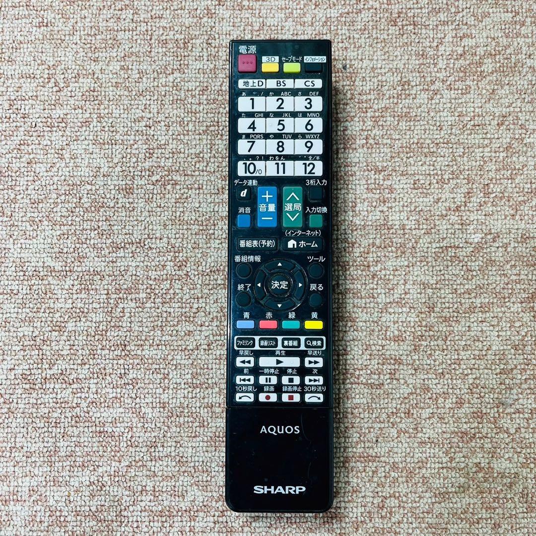 ♦️SHARP a2800 液晶テレビ 70V 2012年製 -♦️