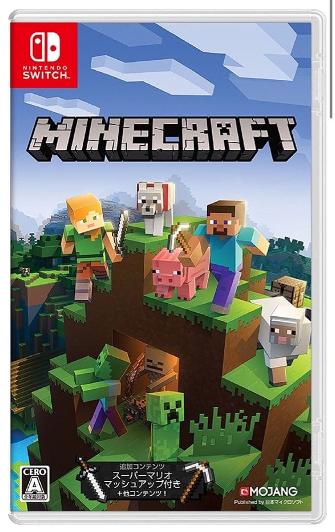 Nintendo Switch本体セット　ソフト4付き★正動品