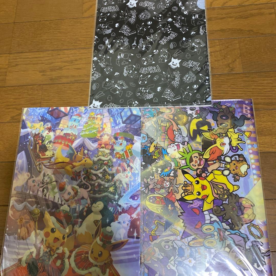 【未開封あり】ポケモンクリアファイル　１2枚セット