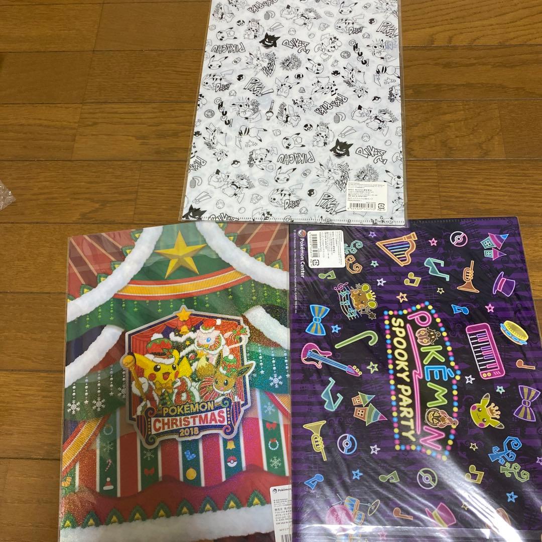 【未開封あり】ポケモンクリアファイル　１2枚セット