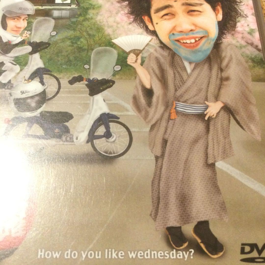 Haru　DVD 水曜どうでしょう　原付　日本列島西日本東日本3本セット