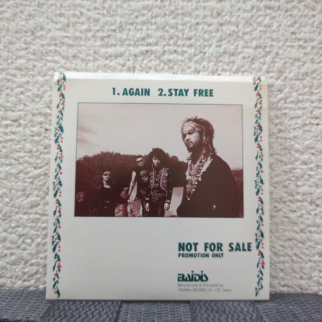 KATZE　　　希少！　貴重！　　メンバーコメントメッセージ ＆ステレオサンプル