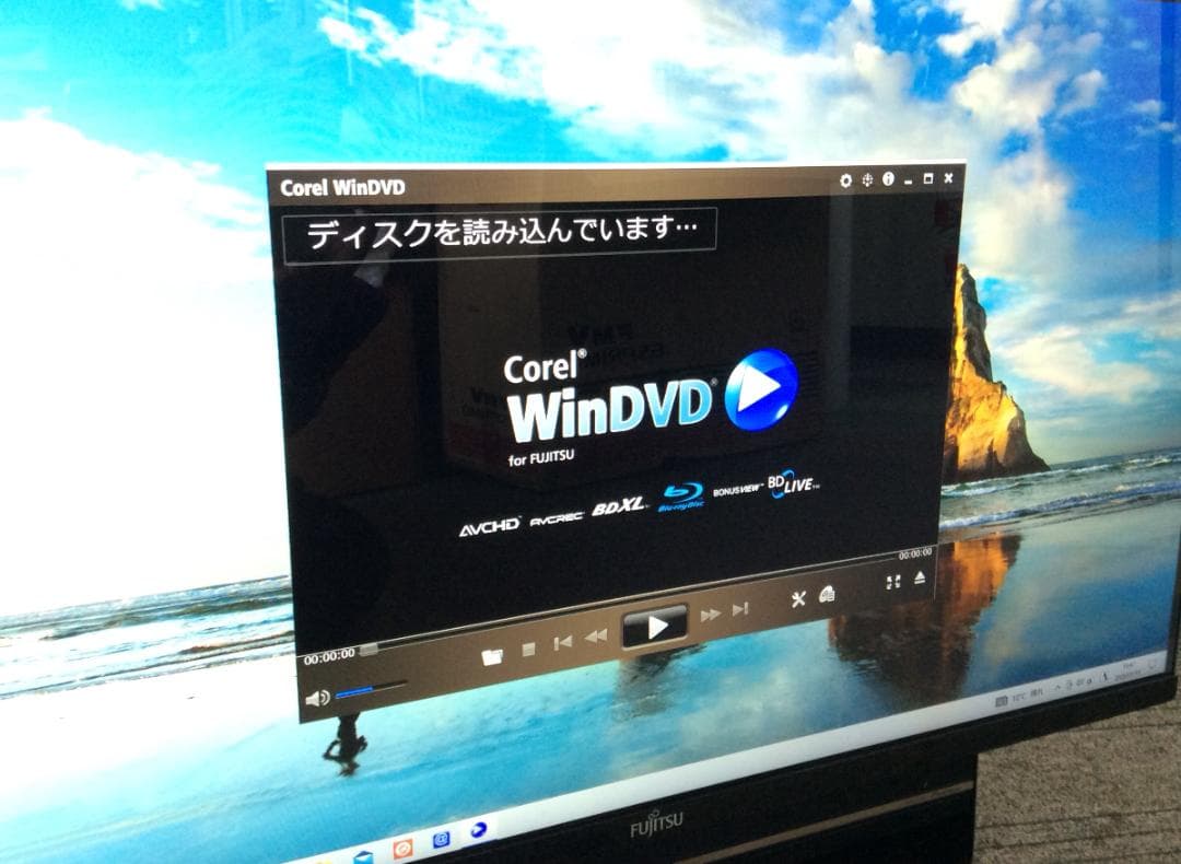 ESPRIMO FH90/B3 FMVF90B3B2 一体型PC 27型