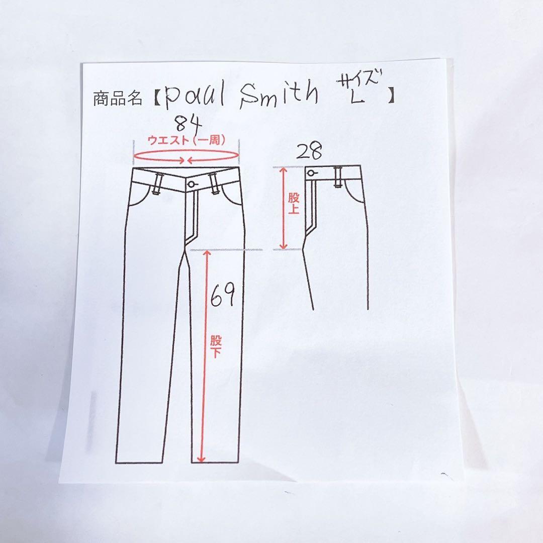 paul smith REDA レダ シルク混 リネン混 セットアップ スーツM