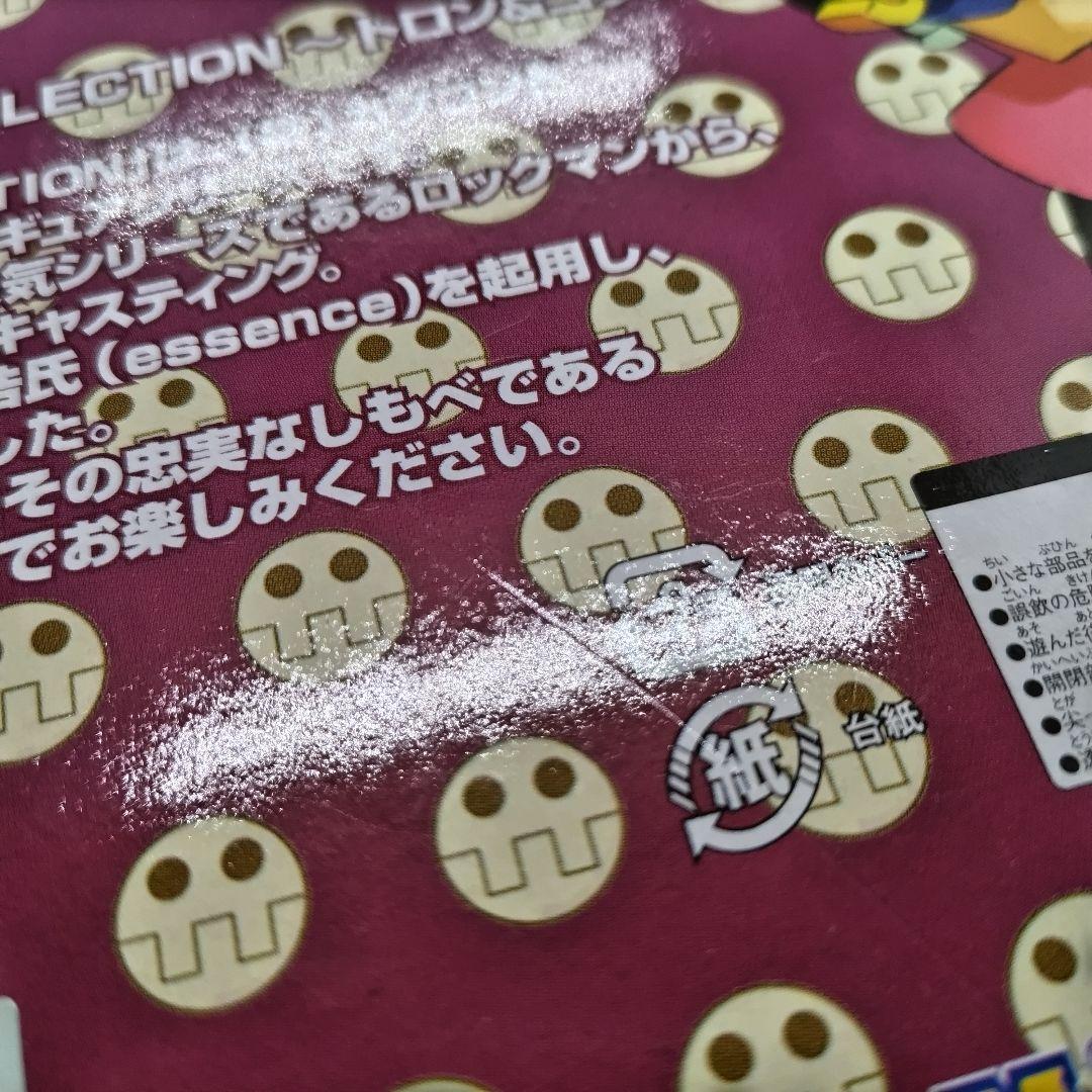 CAPCOM GIRLS COLLECTION トロン＆コブン　未開封　やまと製