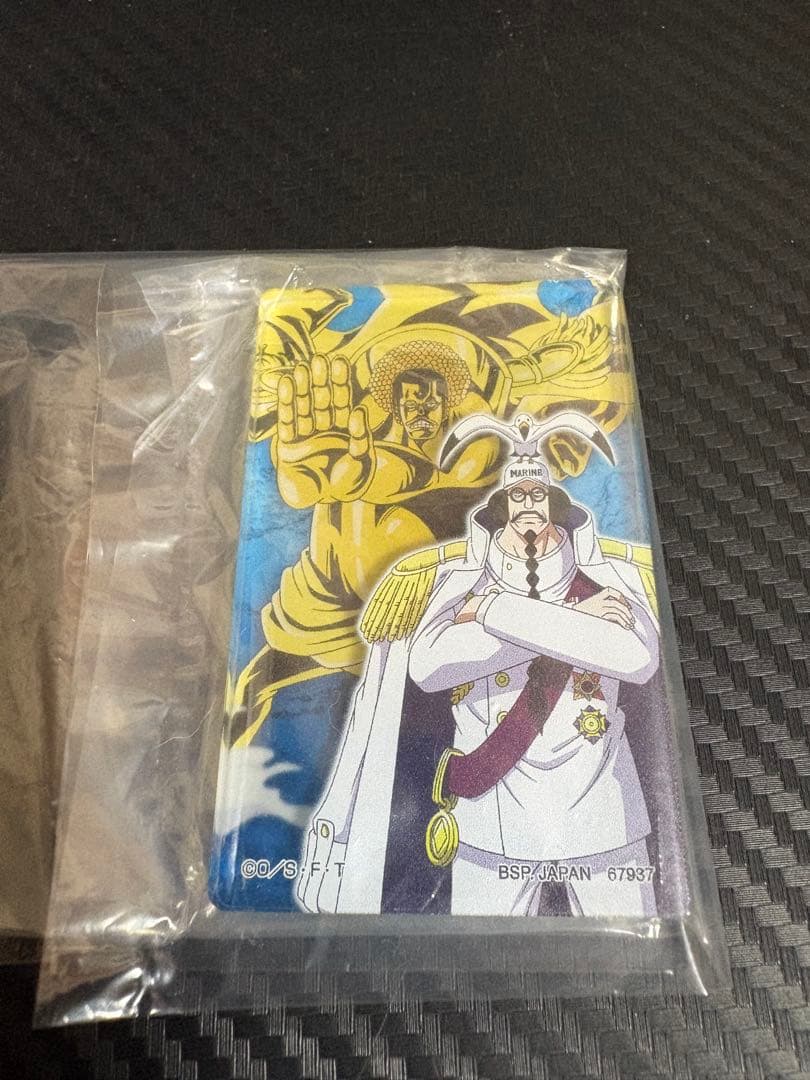 一番くじ ワンピース 悪魔を宿す者達 vol.3ラストワン賞センゴク+おまけG賞