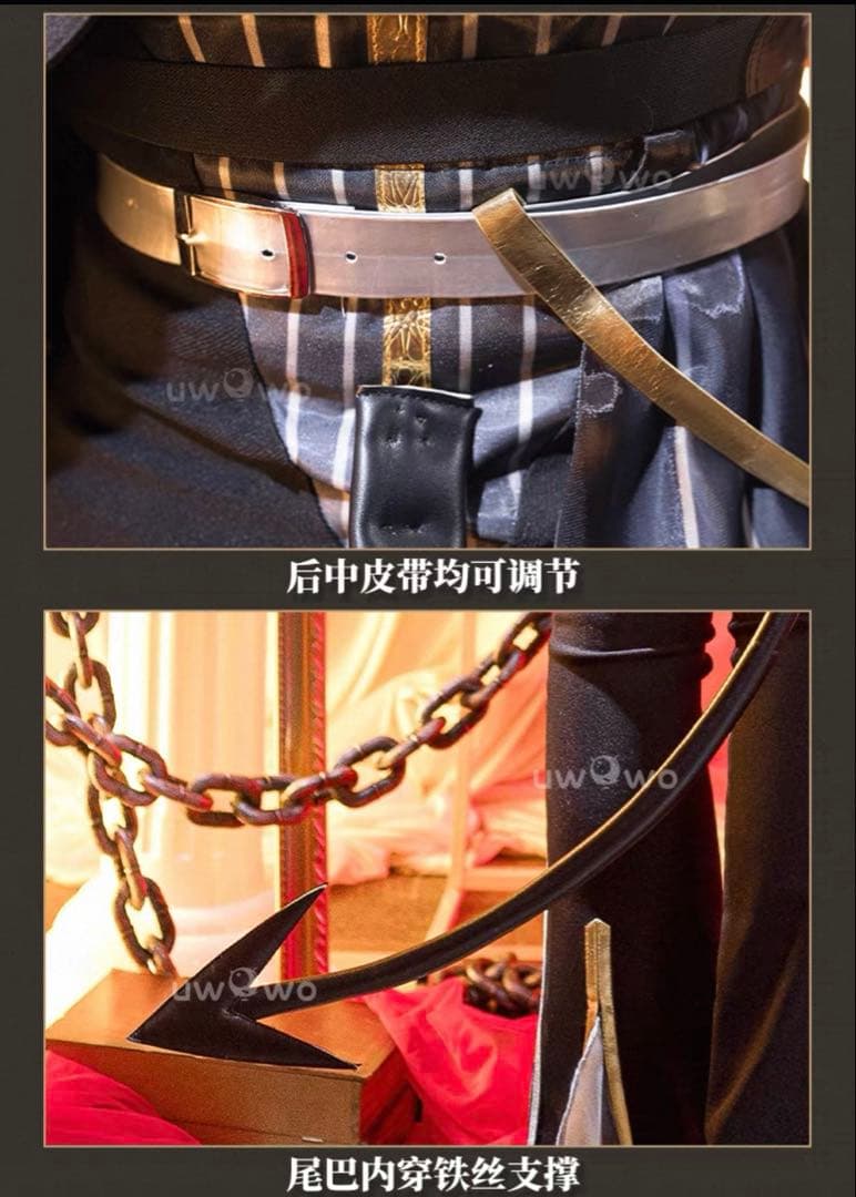 鳴潮 ザンニー コスプレ 衣装