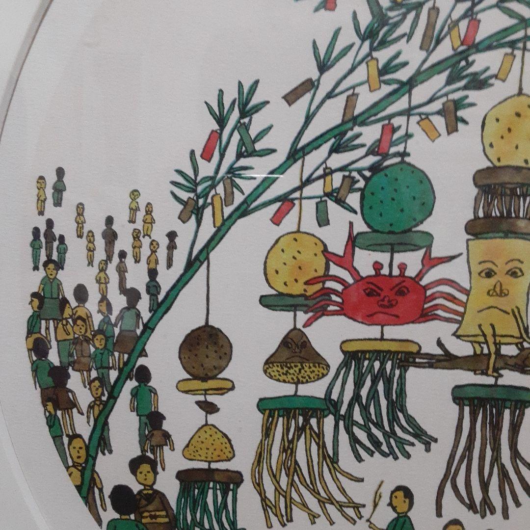 山下清リトグラフ147号