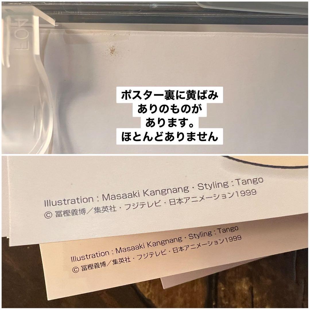 DVD HUNTER×HUNTER 旧TV版 & OVA 全巻セット