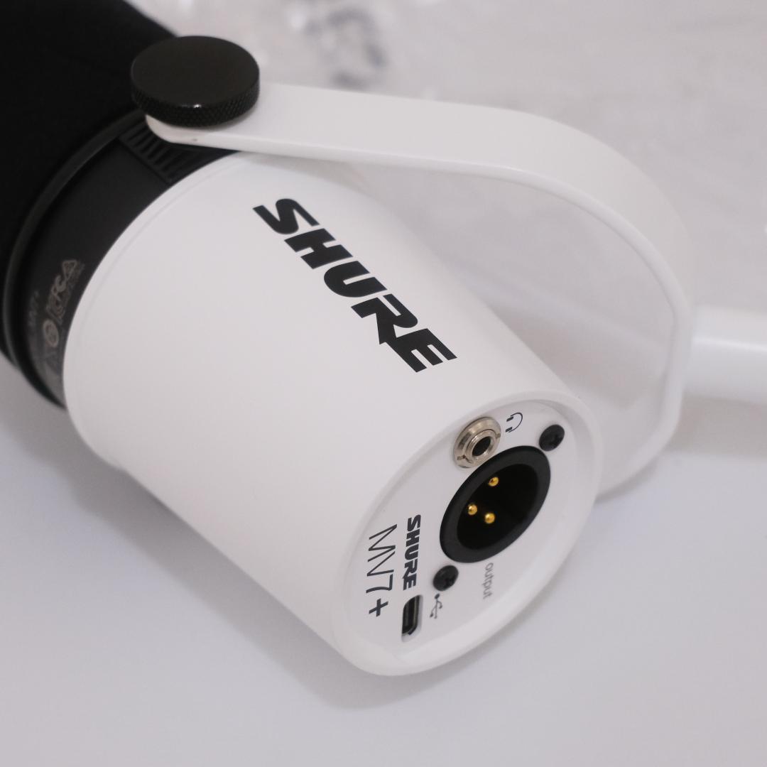 Shure MV7+ ダイナミックマイク ホワイト