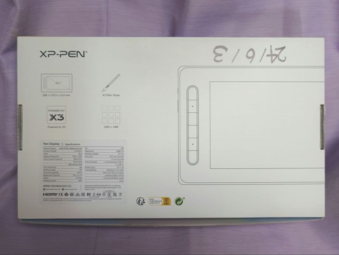 【液タブ ほぼ未使用】XP-PEN Artist 10 2nd Gen／備品完備