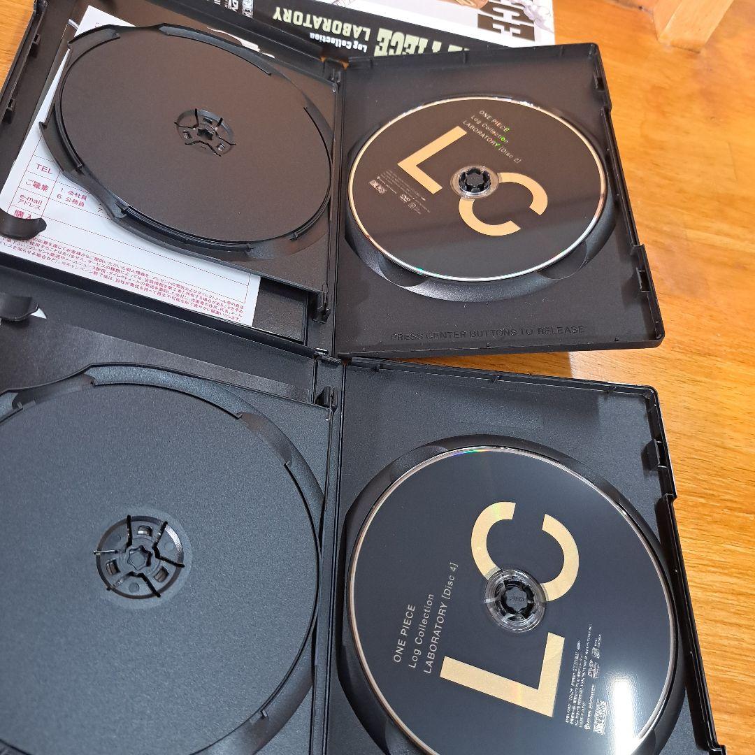 ワンピース　ログコレクション　パンクハザード編　３本セット