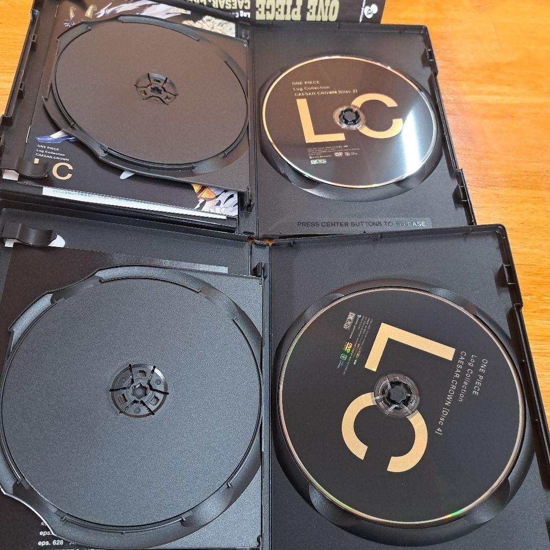 ワンピース　ログコレクション　パンクハザード編　３本セット