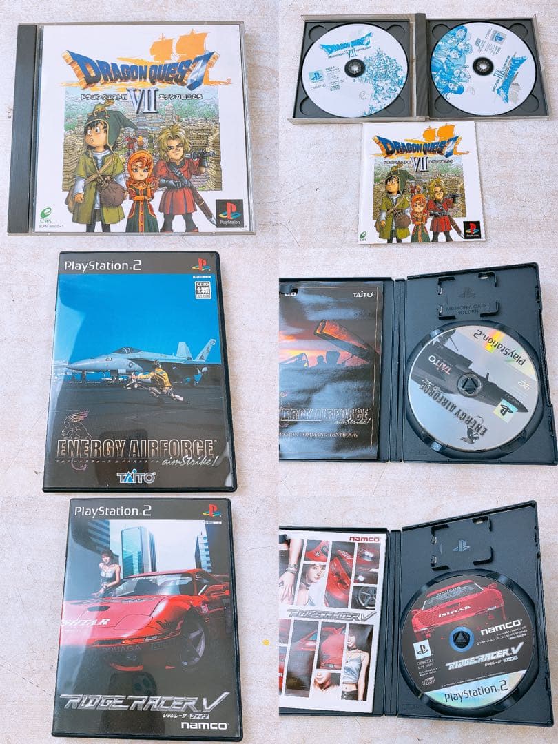 た*お様 50点以上 プレイステーション1&2 ゲームソフトまとめ PS プレス