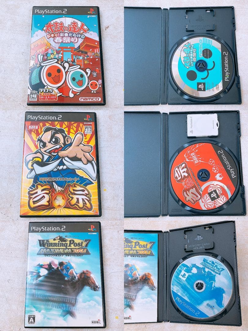 た*お様 50点以上 プレイステーション1&2 ゲームソフトまとめ PS プレス