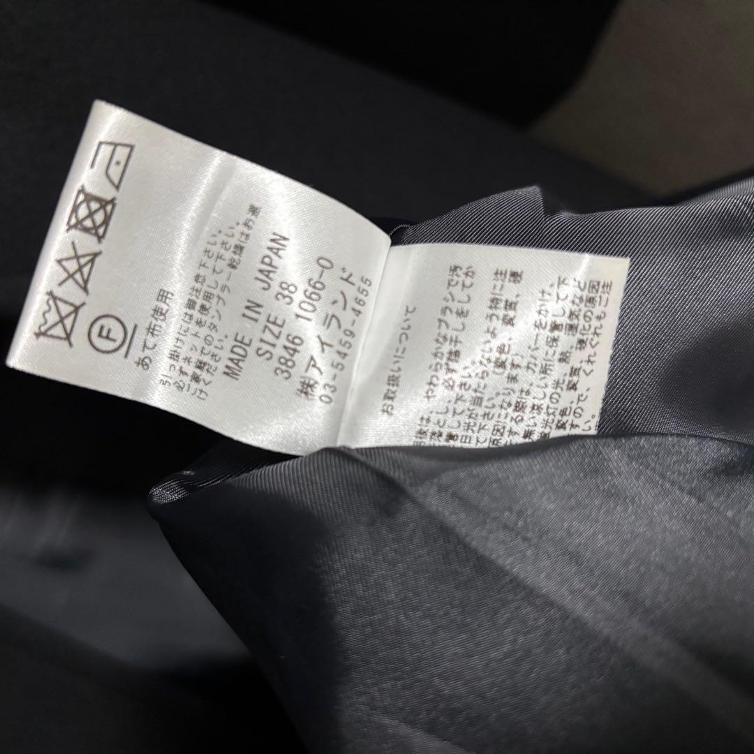 美品！ダイアグラム グレースコンチネンタル ウールロングコート ウール100%