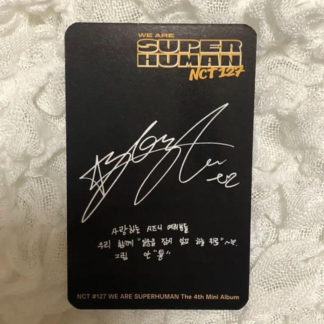 NCT テヨン Superhuman キノ トレカ