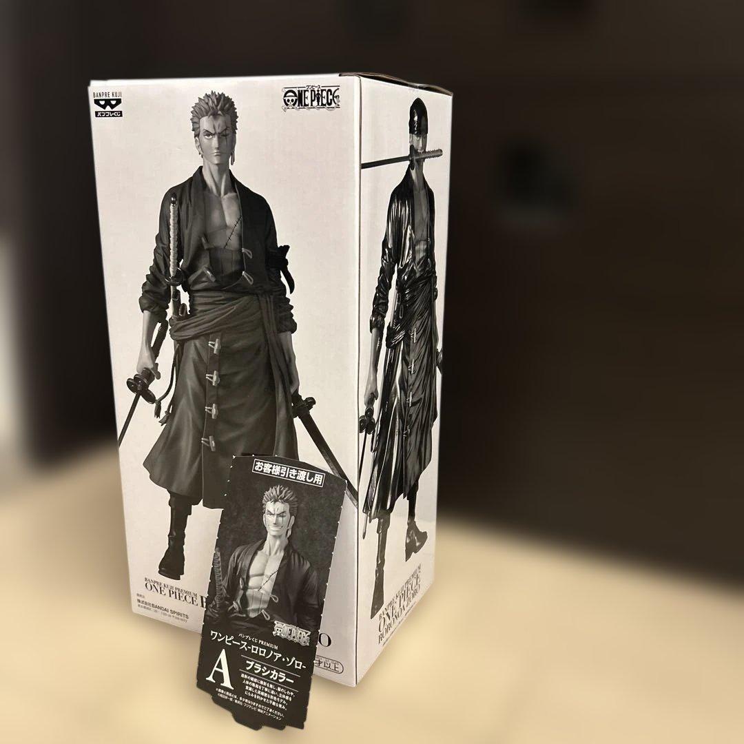 バンプレくじ　ロロノア　ゾロ　A賞 半券付き