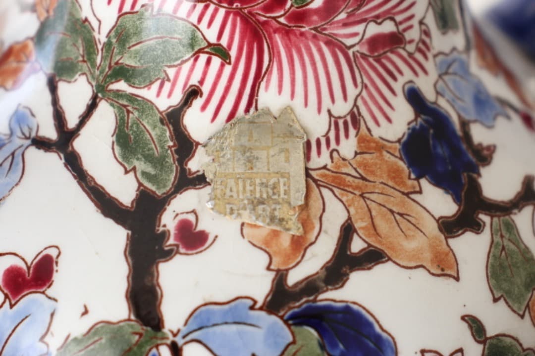 フランス　GIEN　ジアン　ハンドペイント　ファイアンス焼　花瓶　牡丹