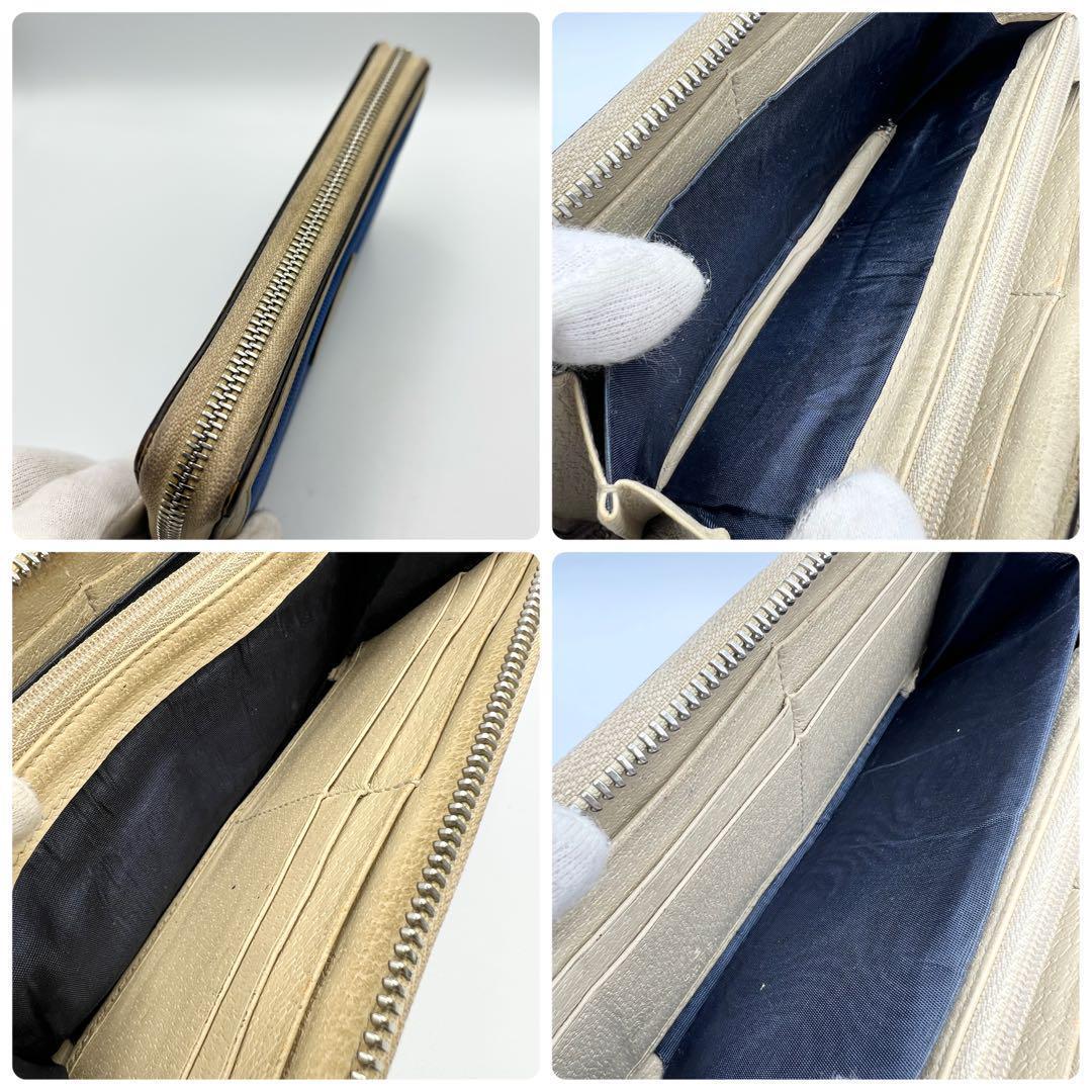 【希少】グッチ オフザグリッド ジップアラウンドウォレット ブルー 長財布