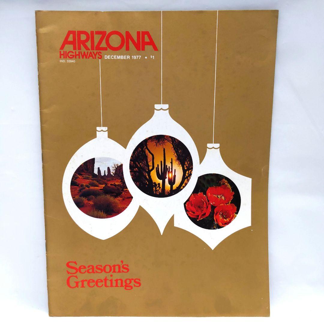 ARIZONA HIGHWAYS 1977年 1年分 アリゾナ 雑誌 アメリカ