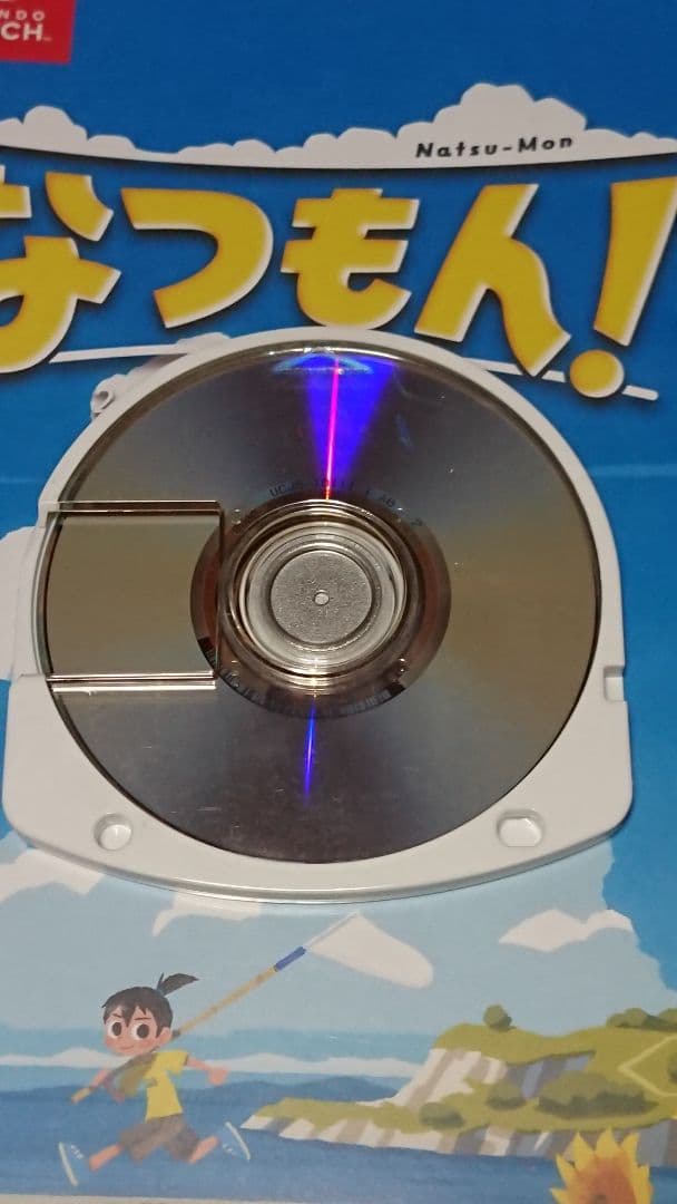 ぼくのなつやすみ 2 ＰＳＰ ポータブル なつもん スイッチ +おまけ