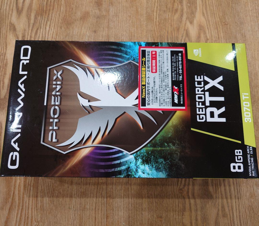 Geforce 3070 Ti RTX グラフィックボード GAINWARD