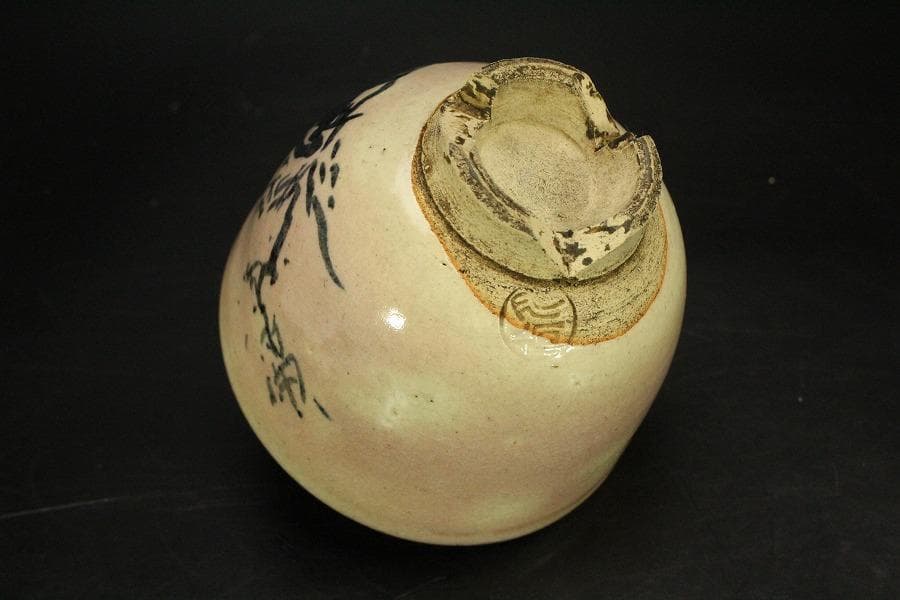 茶道具 月谷焼 月谷初子作 茶碗 風景画 美品 箱入(メ1282)