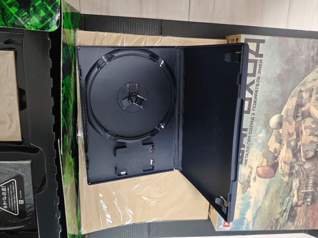 メタルギア ソリッド3 SNAKE EATER 限定版 PS2