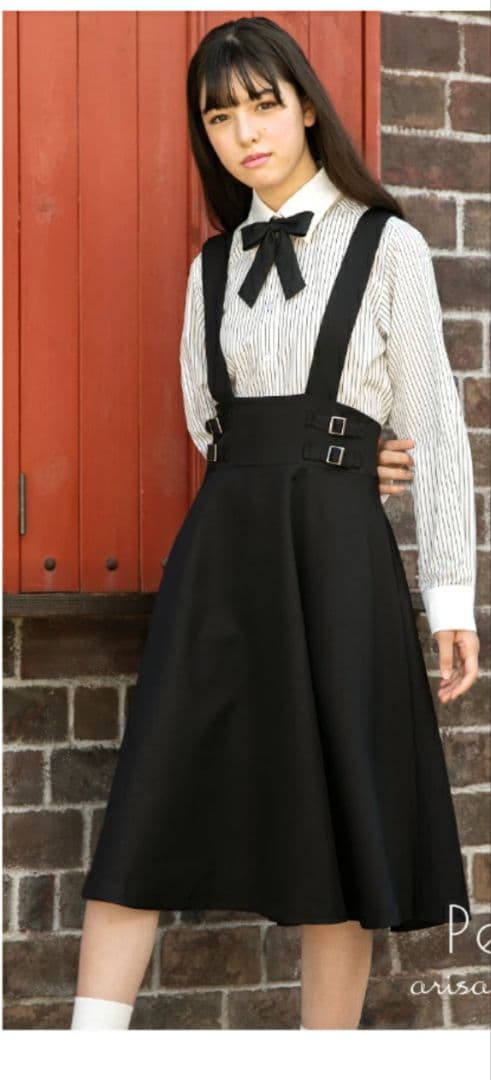 アリサナ フォーマルセット 165　arisana