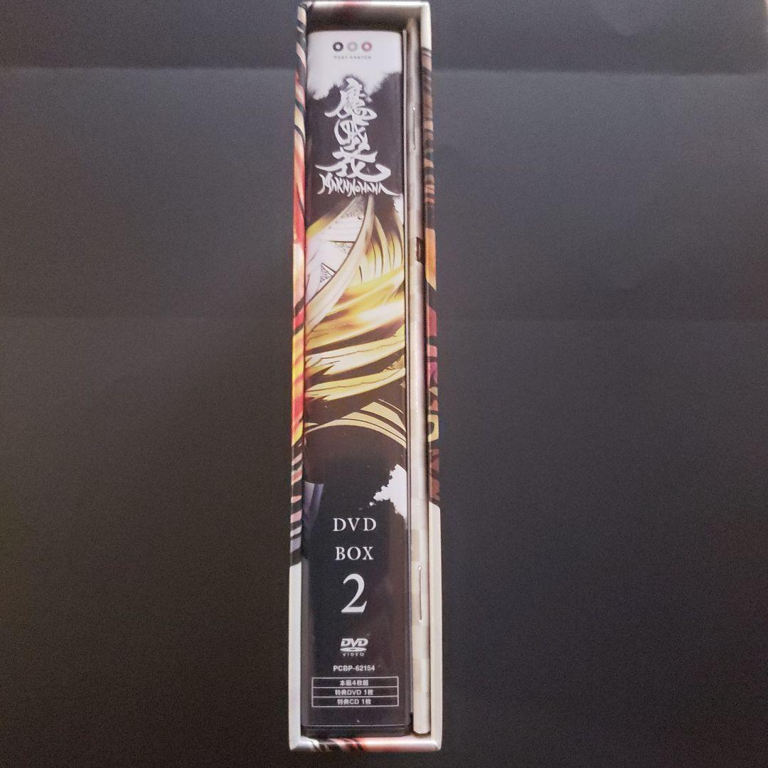 牙狼<GARO>-魔戒ノ花- DVD BOX2