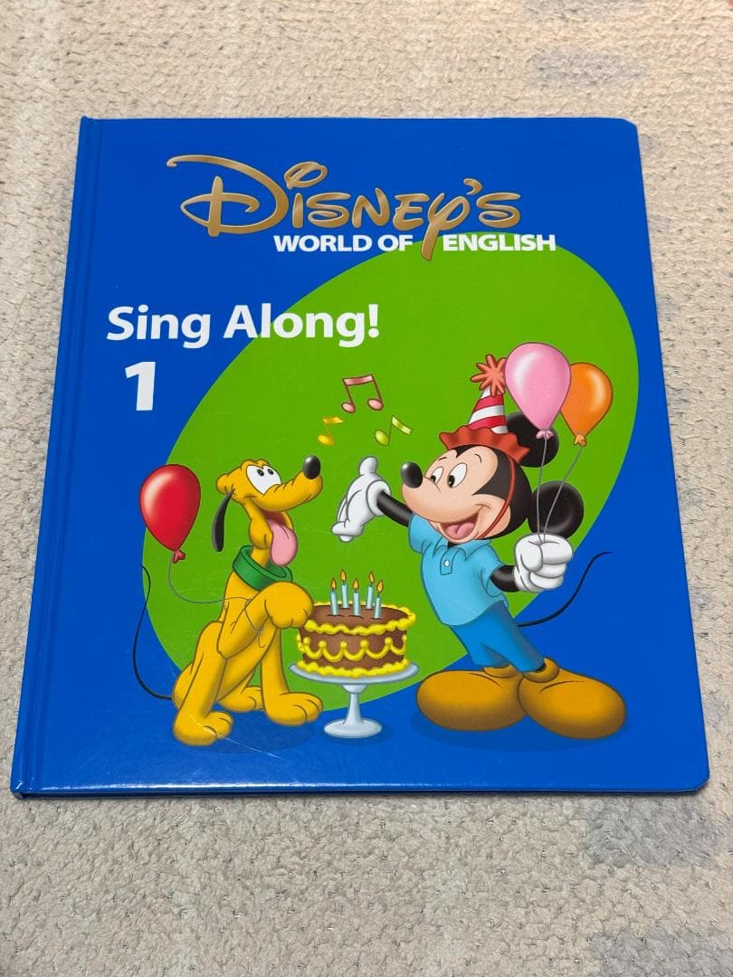 大幅値下！ ディズニー SingAlong DVD 絵本 ガイド 箱 おまけ付