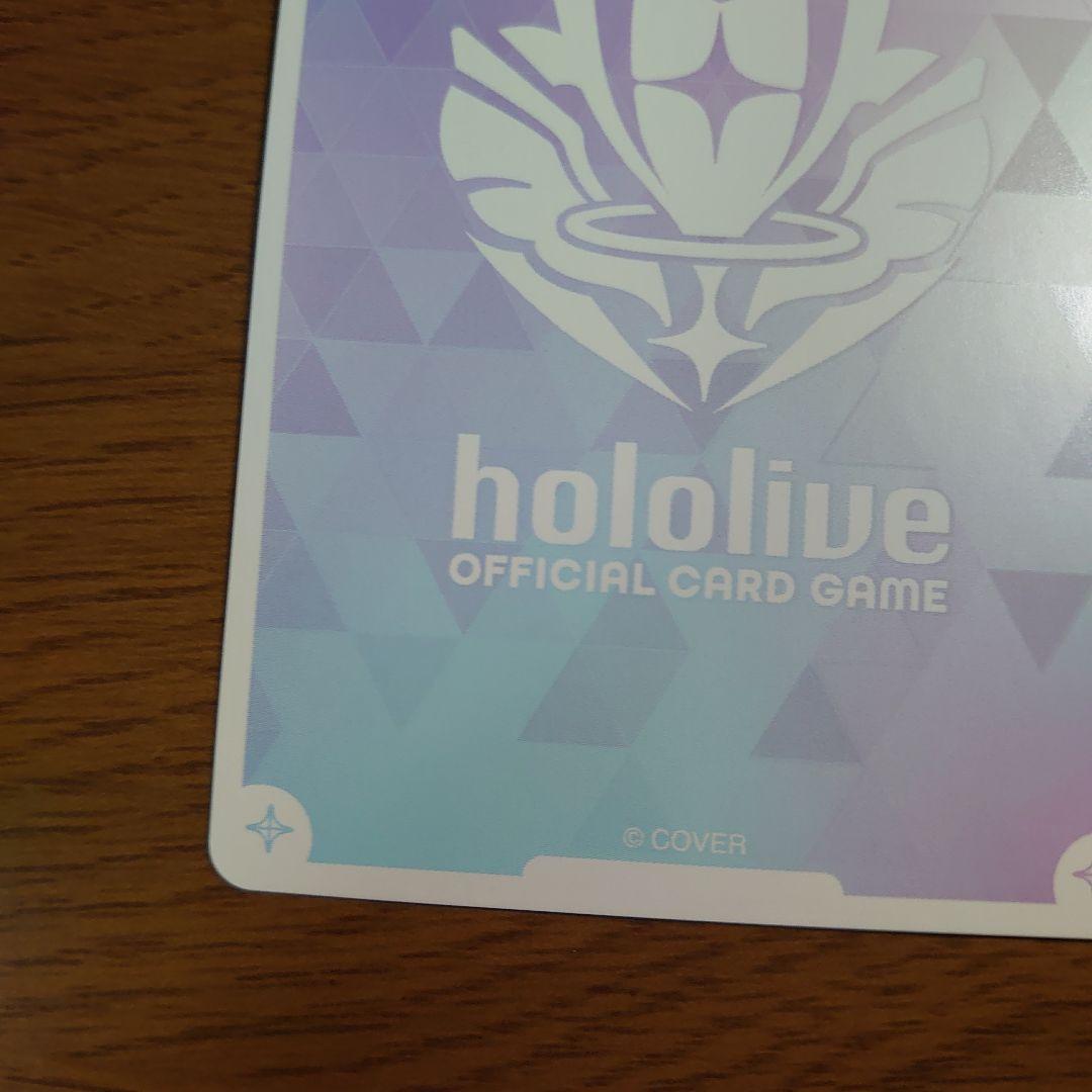 ホロライブカードゲーム ホロカ さくらみこ SEC エリートスパーク