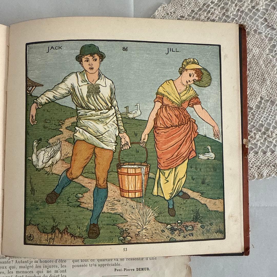稀少アンティーク美しい挿絵のイギリス絵本　洋書　古書ジャンクジャーナル児童書