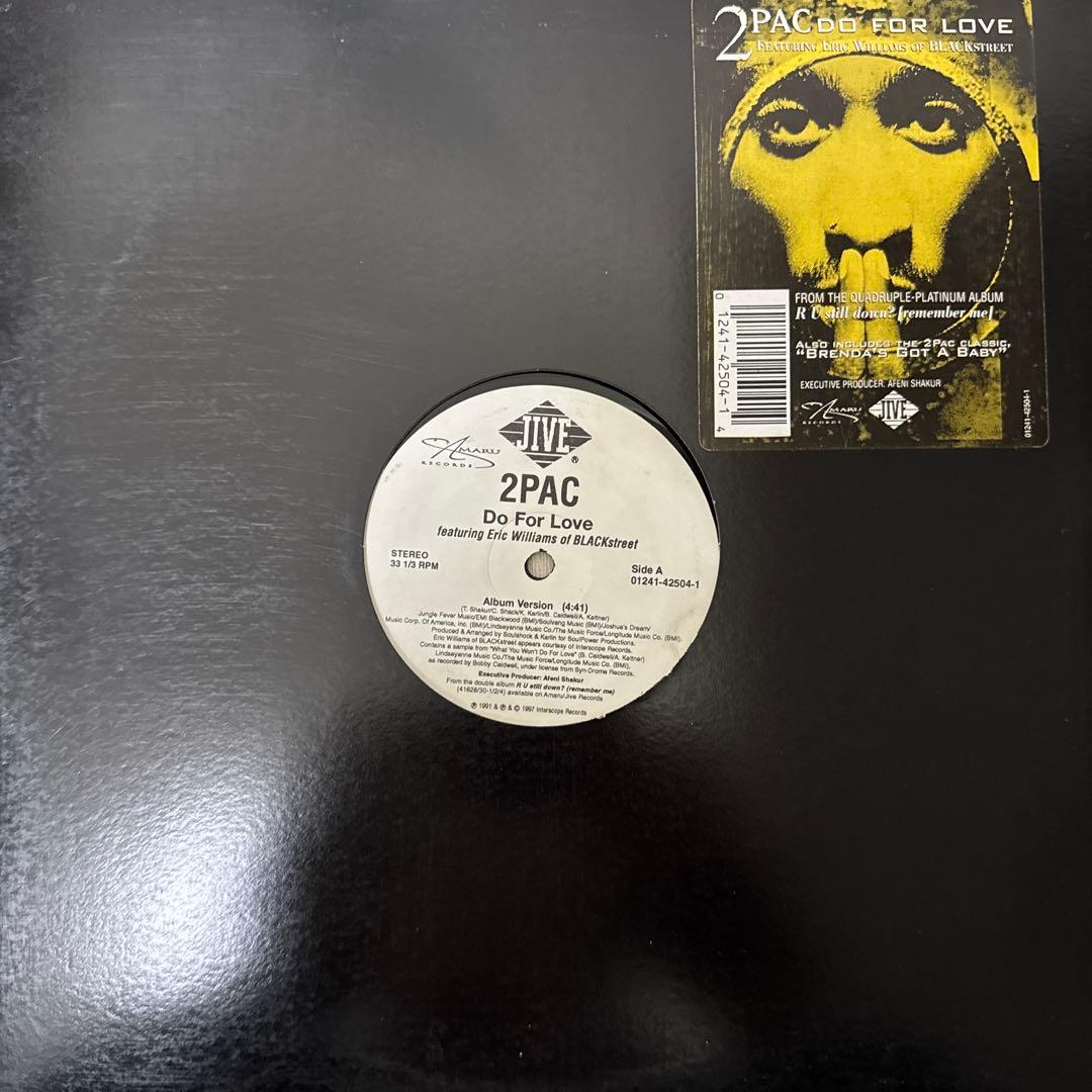 2PAC レコード　HIPHOP まとめ売り　7枚