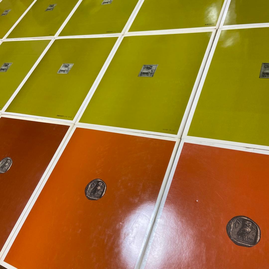 岩波美術館 テーマ館(11)歴史館(9) 20冊セット