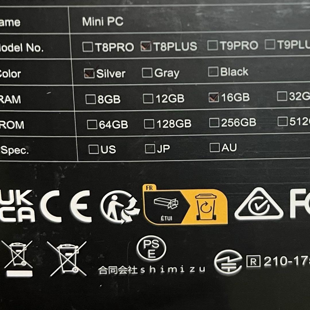 ミニPC 第12世代 インテルN100搭載　シルバー