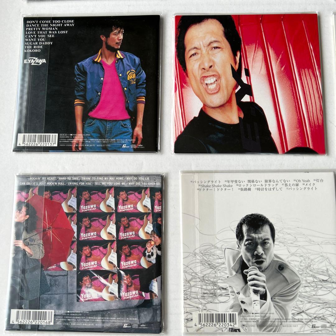 矢沢永吉　紙ジャケット一挙24タイトル　　新品、未使用、未開封