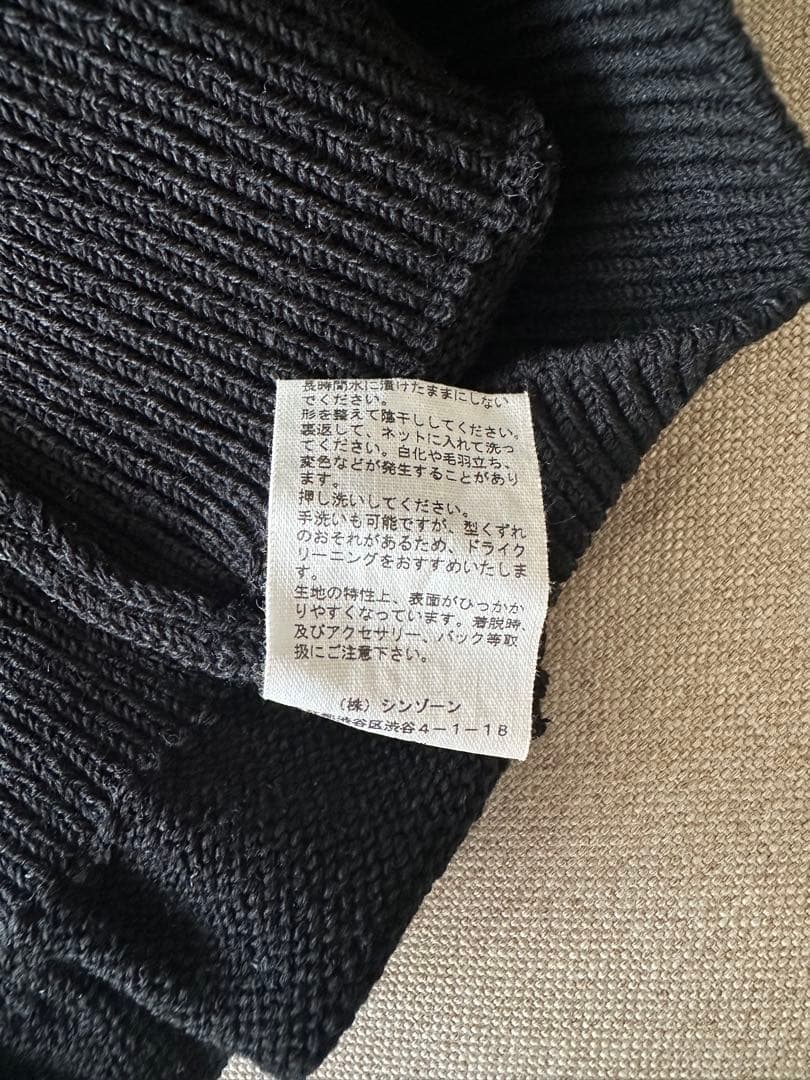 THE SHINZONE LONG RIB CARDIGAN ブラック