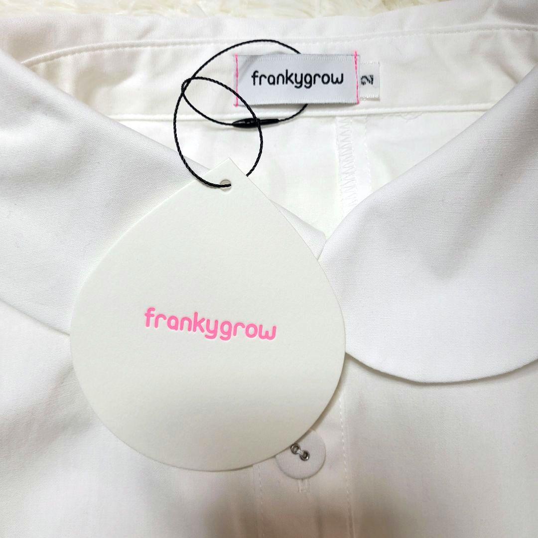 ♡のんちくりん♡frankygrow♡ブラウス&スカート