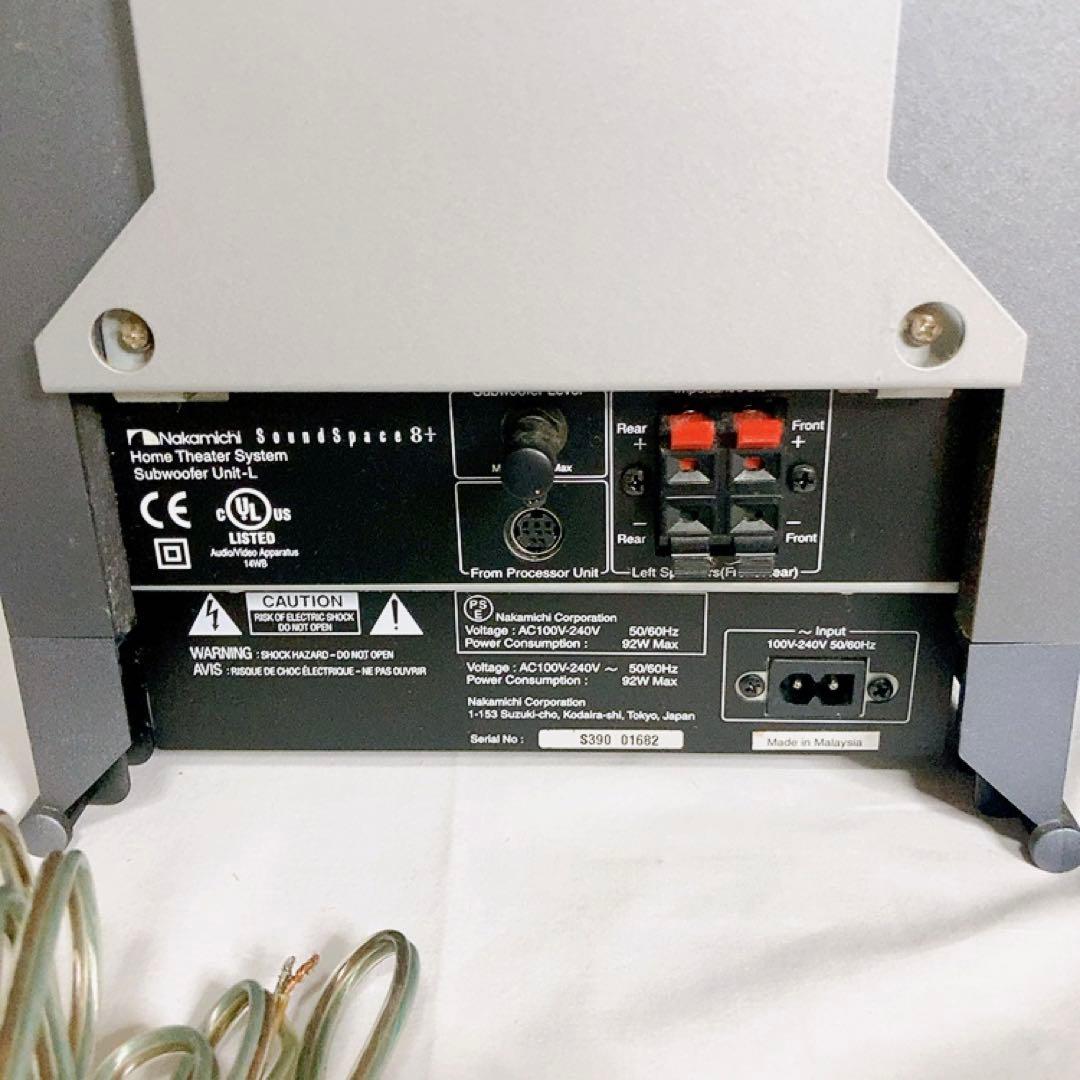 いかちゃん様　Nakamichi ナカミチ SoundSpace 8 ステレオ