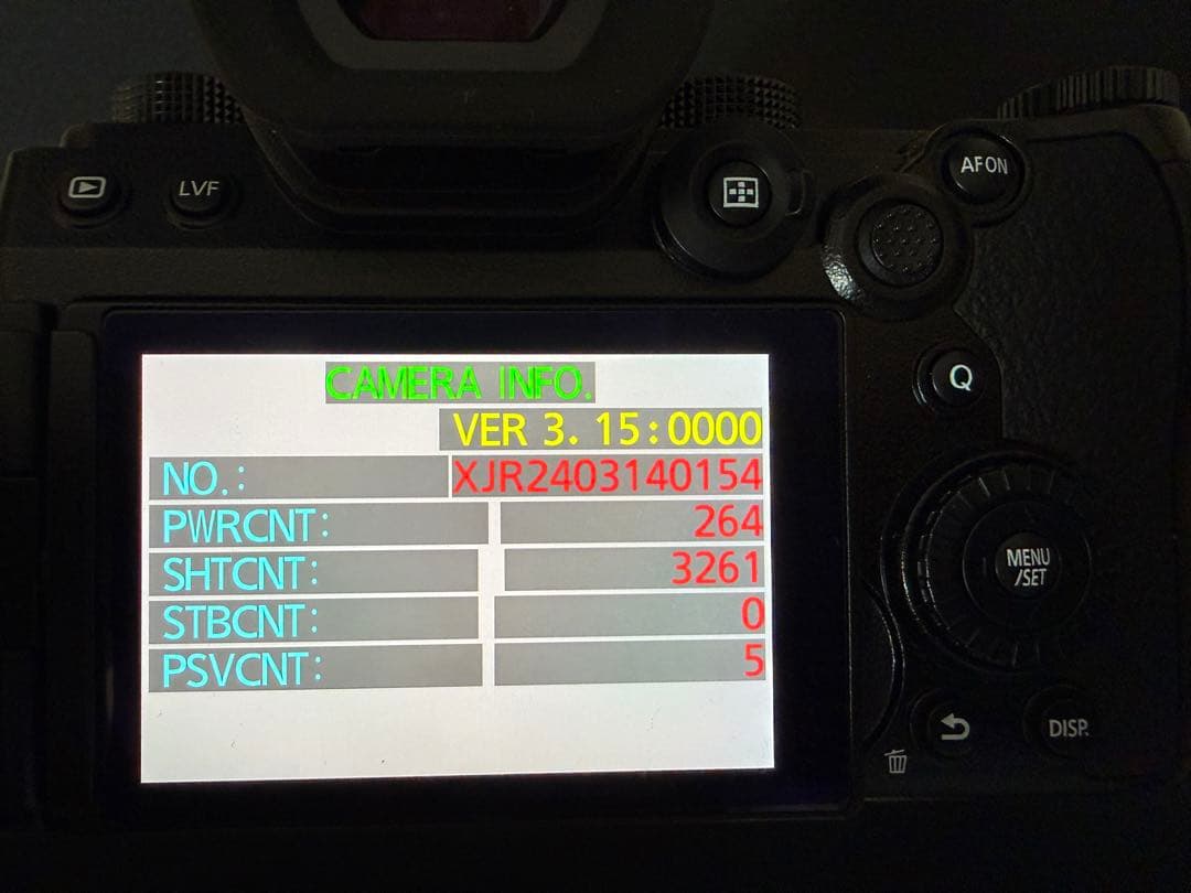 LUMIX S5 II ミラーレスカメラ 本体