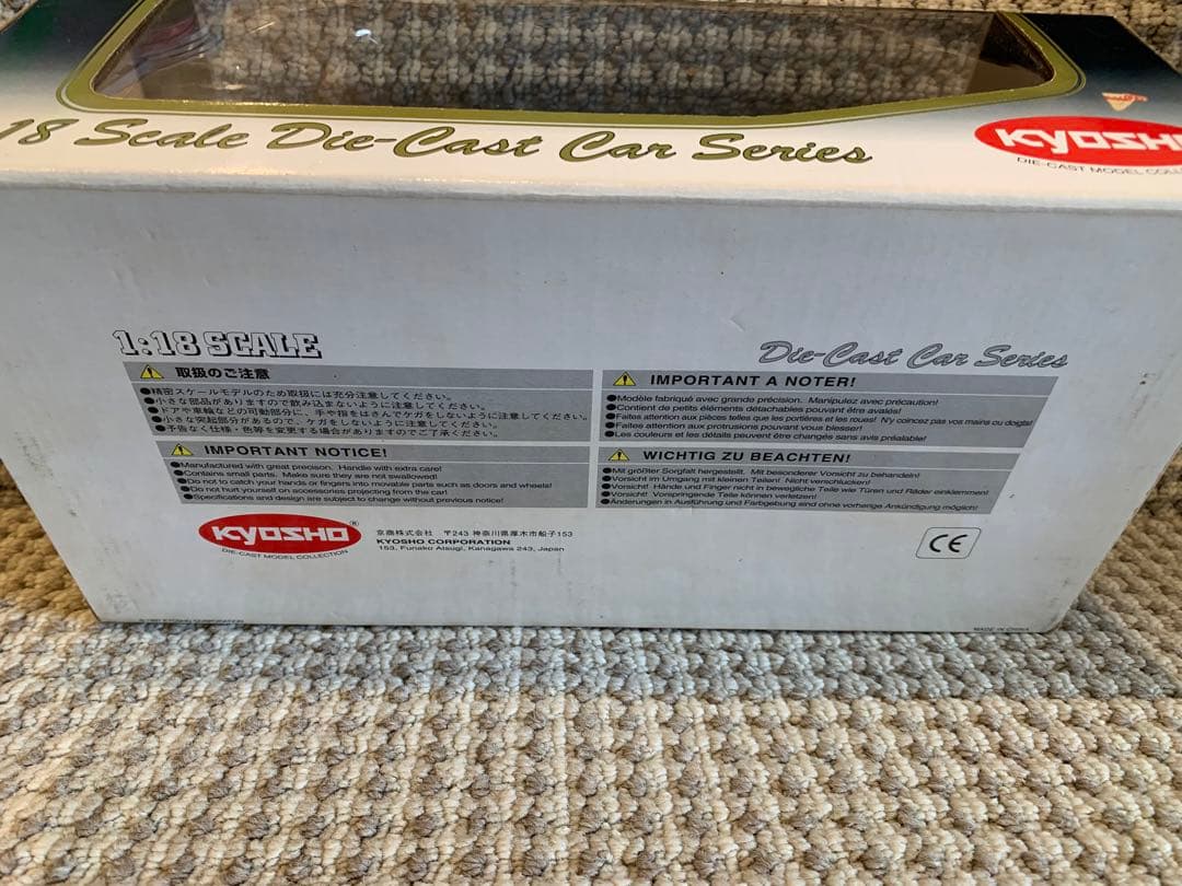 極レア　状態良し　京商　オースチン　ミニ　カントリーマン　ブルー　1/18