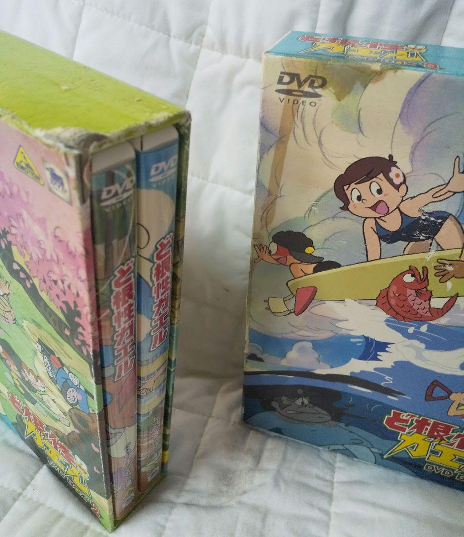 ど根性ガエル DVD BOX セット