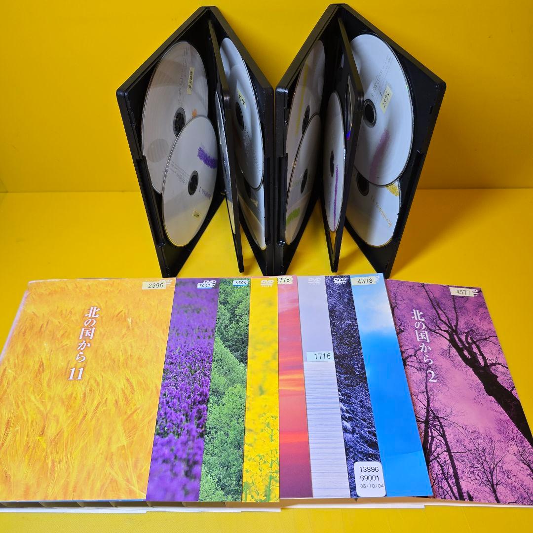 新品ケース交換済み　北の国から　DVD 1〜12 巻　全12巻セット